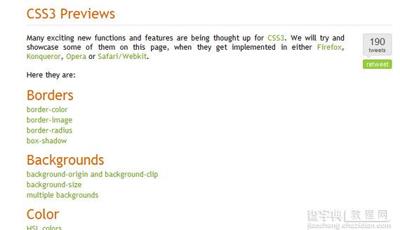 收集的22款给力的HTML5和CSS3帮助工具9