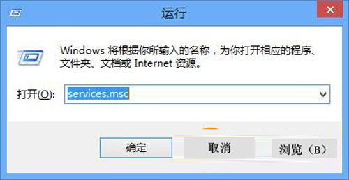 如何解决win8.1系统下连接两次才能上网及错误6511