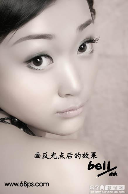 Photoshop 调出人物的淡紫彩妆效果7