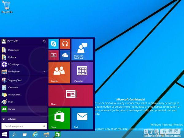 Win7用户必读:Win9技术预览版发布前终极汇总9