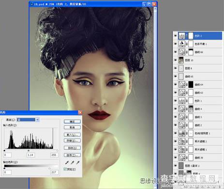 Photoshop将给模特头像制作出精确美化及增强质感效果20