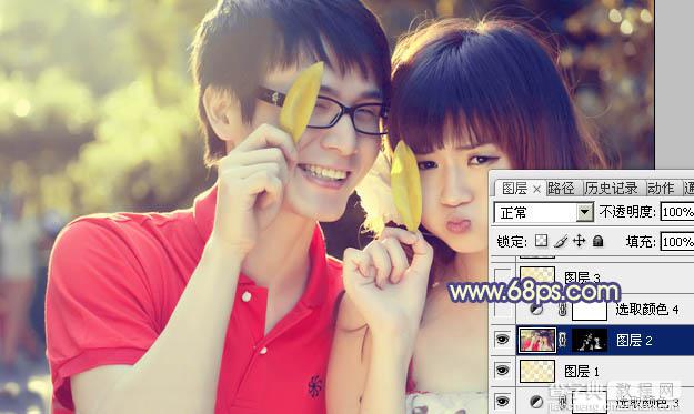 Photoshop将外景情侣图片添加上灿烂的阳光色18