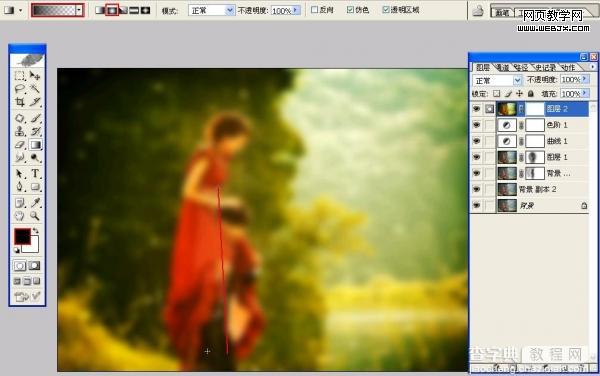 Photoshop 打造晨曦中浪漫的情侣14