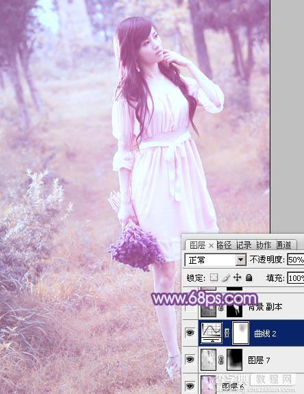 Photoshop将草地美女图片增加上梦幻的粉调蓝紫色效果35