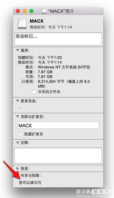 Mac怎么读写NTFS格式？苹果Mac读写NTFS格式硬盘的方法介绍4