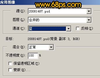 Photoshop 调出人物暗灰色质感肤色3