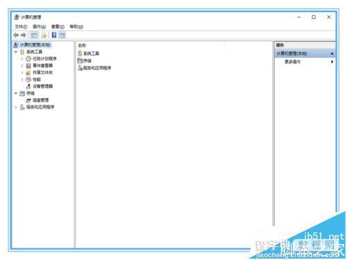 win10一周年更新预览版1607应用商店消失了该怎么恢复?10