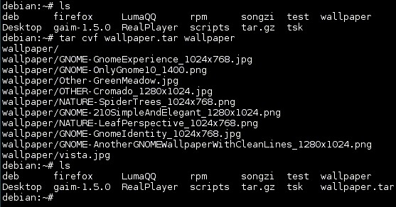 Linux平台下文件的压缩与解压参数说明1