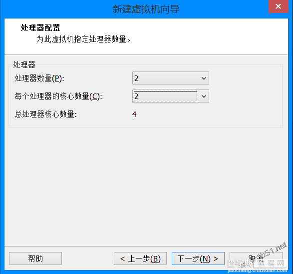 vmware10安装ubuntu13.10的详细步骤(多图)6