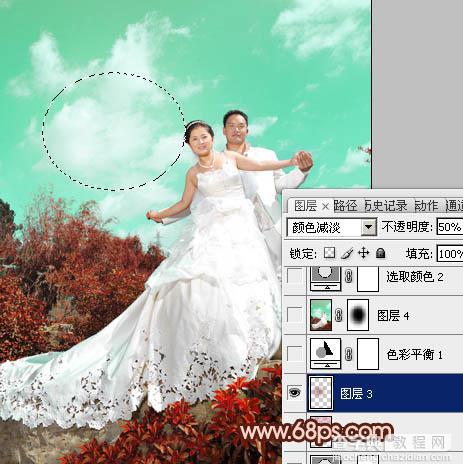 Photoshop将外景婚片跳出清爽的青红色12