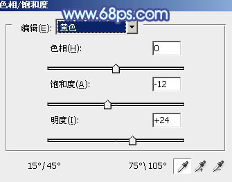 Photoshop为奔跑的情侣图片添加上柔和的韩系蓝黄色效果14