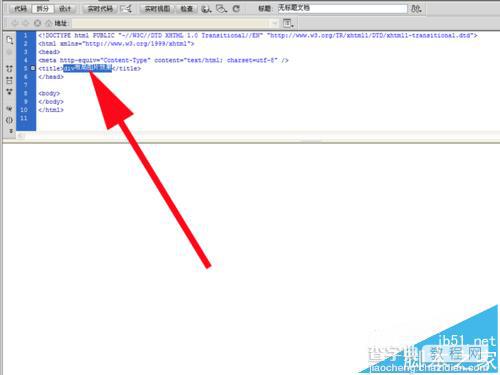 dreamweaver 怎么在网页中使用div展示图片效果?3