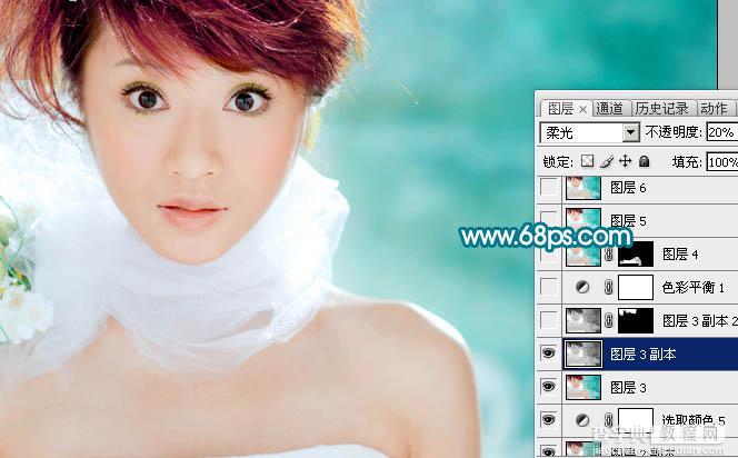 Photoshop 外景美女美化效果18