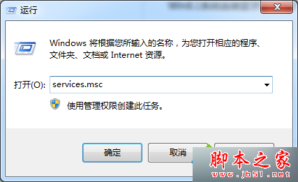 Win8.1连接蓝牙鼠标提示