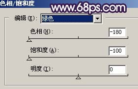 Photoshop 打造秋色中的荷花仙子4