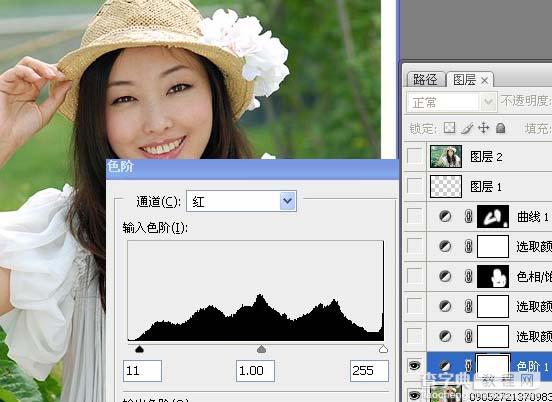 Photoshop 调出人物照片淡淡的青黄色3