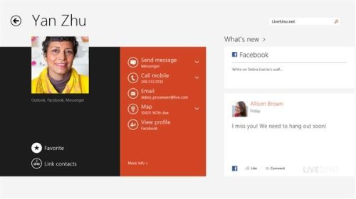 Win8.1预览版邮件、日历与人脉应用更新升级(有效提高用户体验)4