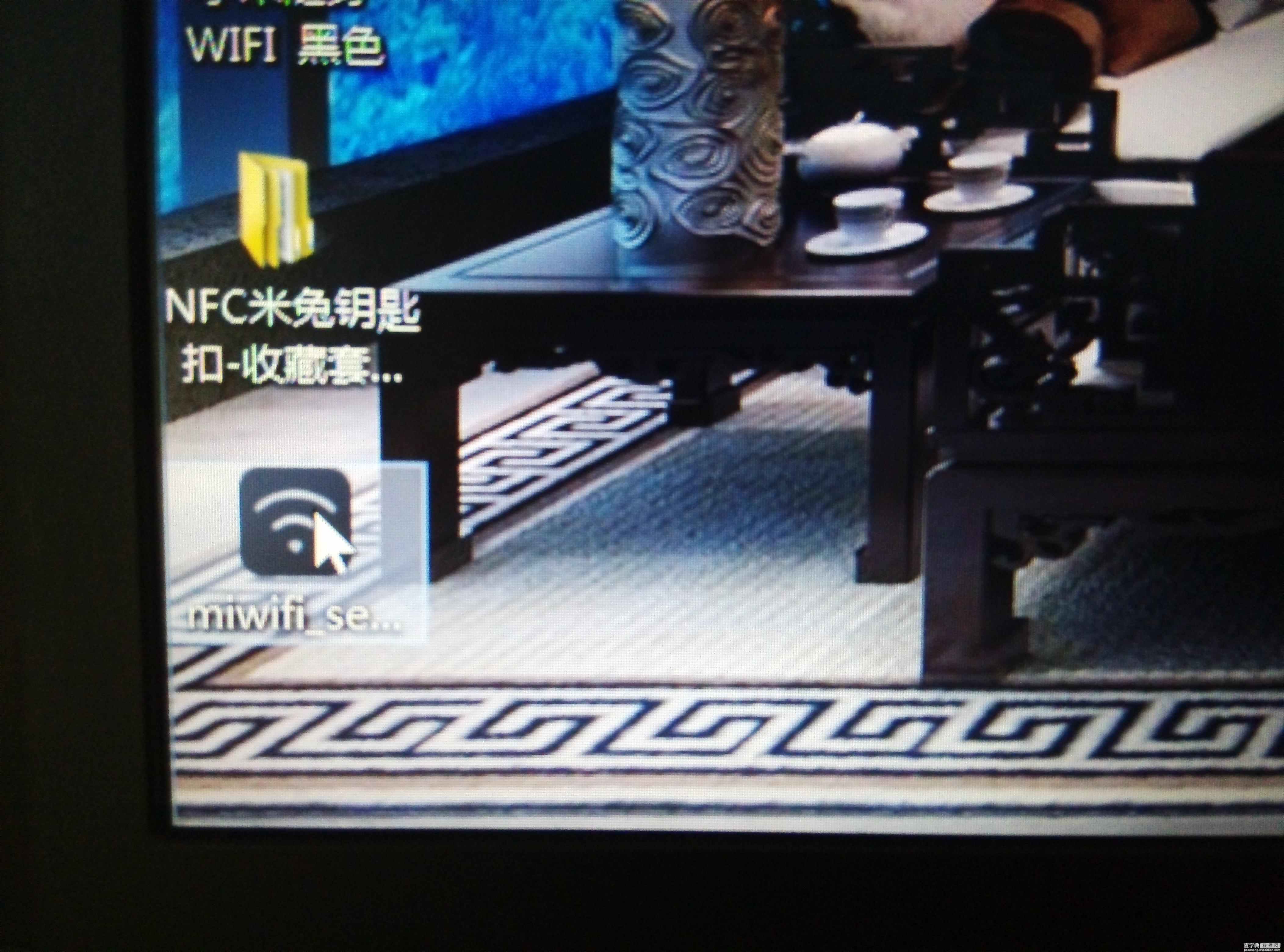 win8.1系统中怎么安装小米随身wifi  WIN8.1系统安装小米随身wifi驱动图文教程17