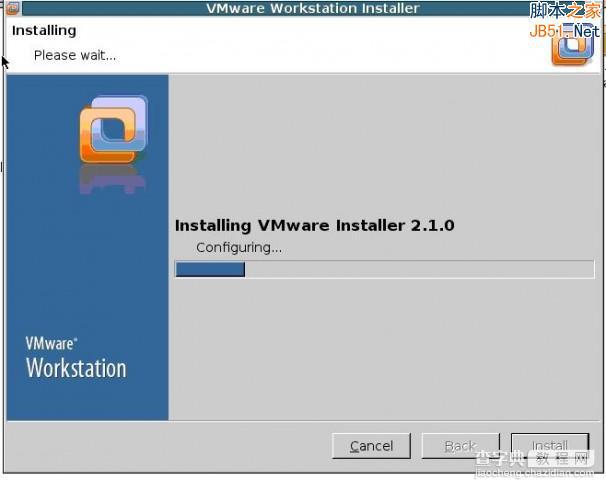 在Linux系统下安装Vmware(虚拟机)图文教程步骤详细介绍17