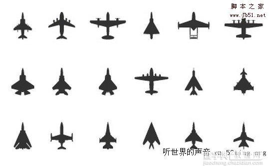 新鲜出炉的有用图标集25组 国外下载20