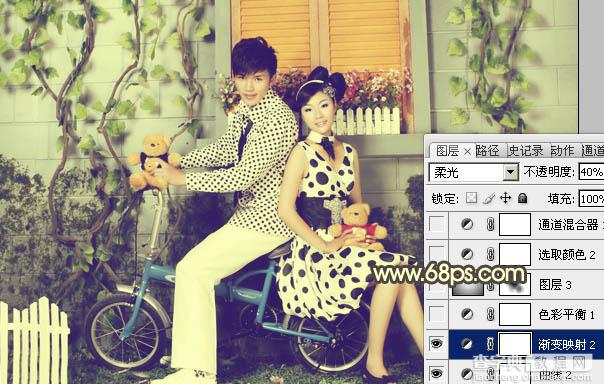 Photoshop将情侣图片调成怀旧的暖色调19