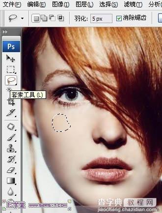 Photoshop为多斑的人物图片快速美肤的磨皮教程5