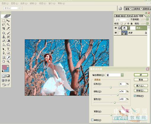 Photoshop制作漂亮的蓝紫色森林女孩图片7