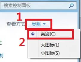 windows8中怎么更改系统更新设置(自定义安装与下载更新)2