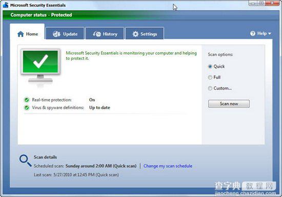 加快Windows7系统整体运行速度的12个小技巧(整理)8