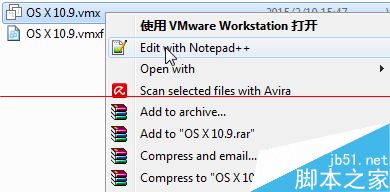 VMware11安装Mac OS X10遇到提示不可恢复该怎么办？3