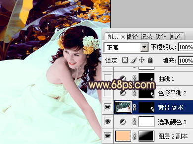 Photoshop将外景美女婚片调成甜美的橙紫色26