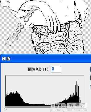 photoshop将美女图片打造出卡通漫画小说效果8