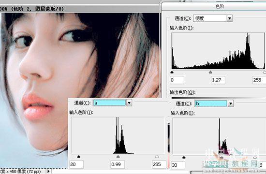 Photoshop 超强美化偏色的人物照片24