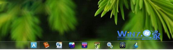 win7系统任务栏图标如何居中显示默认靠左进行排列4