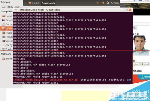 ubuntu怎么放网页音乐？ubuntu安装flash的教程11