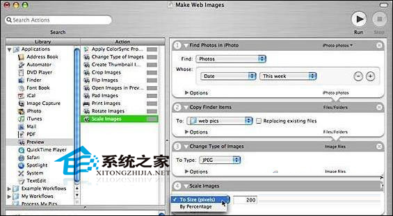 Mac通过Automator处理重复操作教程1