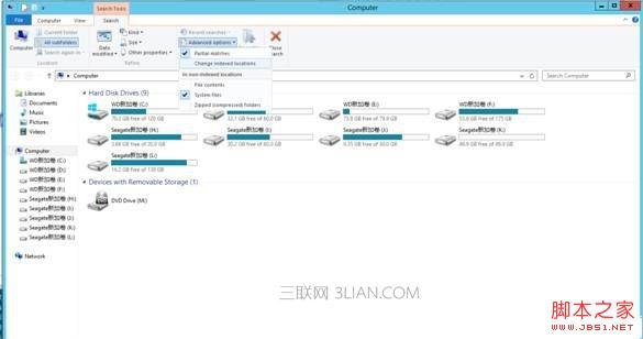 配置Windows 7/8系统搜索的具体操作方法3