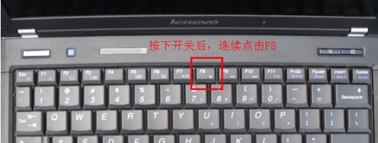 XP开机蓝屏或提示“登录进程初始化失败”的原因分析及解决方案2