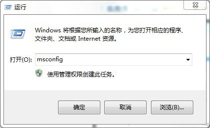 将双系统中的Win8系统卸载掉的完美方案1