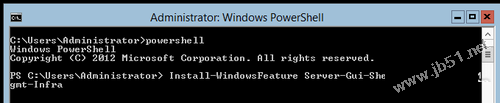 windows server2012安装gui的详细图解3