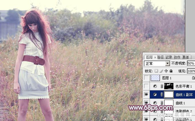 Photoshop将外景人物图片打造出唯美可爱的韩系粉调蓝紫色11