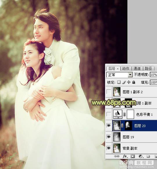 Photoshop将外景婚片调成淡淡的黄褐色27