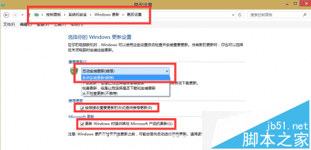 Win10手机连接不上电脑没反应怎么解决1