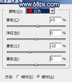 Photoshop制作古典暗青色外景人物图片教程20