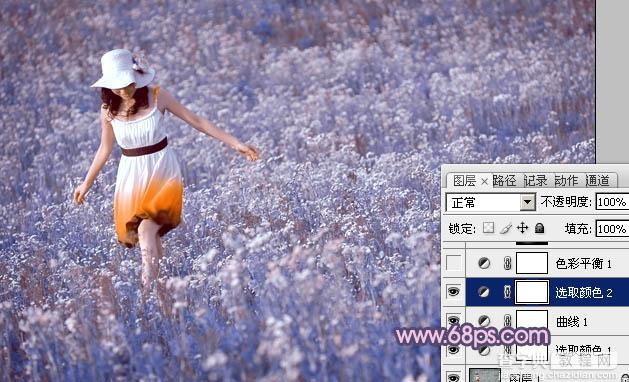 Photoshop为草原人物图片调制出梦幻的蓝红色效果15