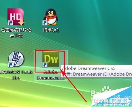 Dreamweaver设置页面属性后采用HTML格式怎么办?1