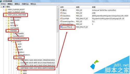 win7连接iPhone4s手机蓝屏报错0X0000007E解决方法3