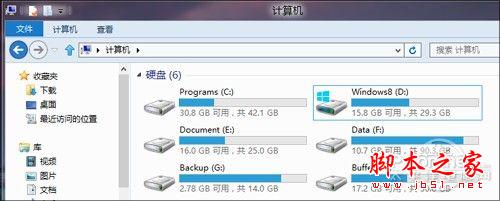 Windows8全新使用测评 win8上手体验全过程 带你玩转Win8 RP版(图文)10