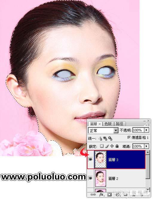 Photoshop 真人头像转石膏雕像4