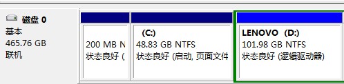 win7系统硬盘分区图文教程5